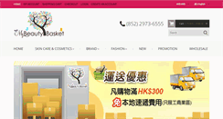 Desktop Screenshot of mybeautybasket.com